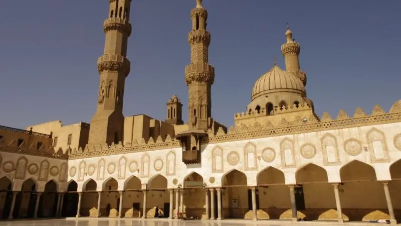 Al-Azhar Mosque