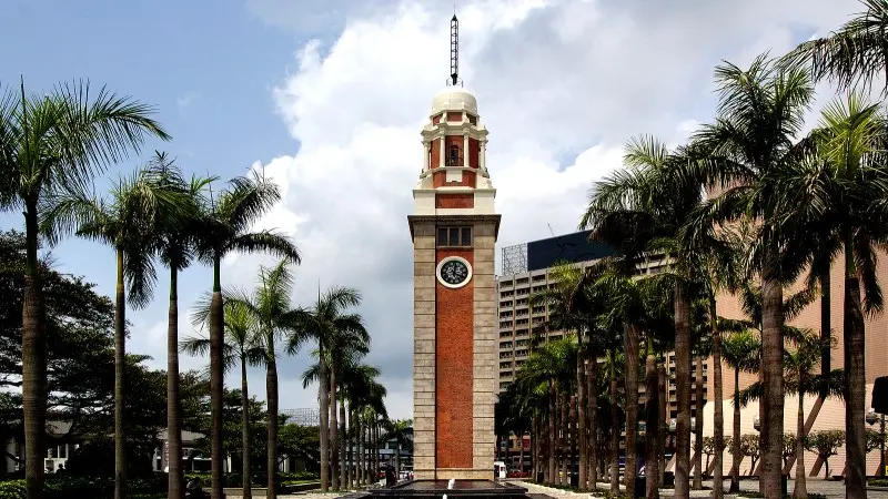 Clock Tower Hong Kong