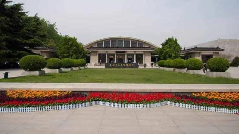 Mausoleum Site Museum China